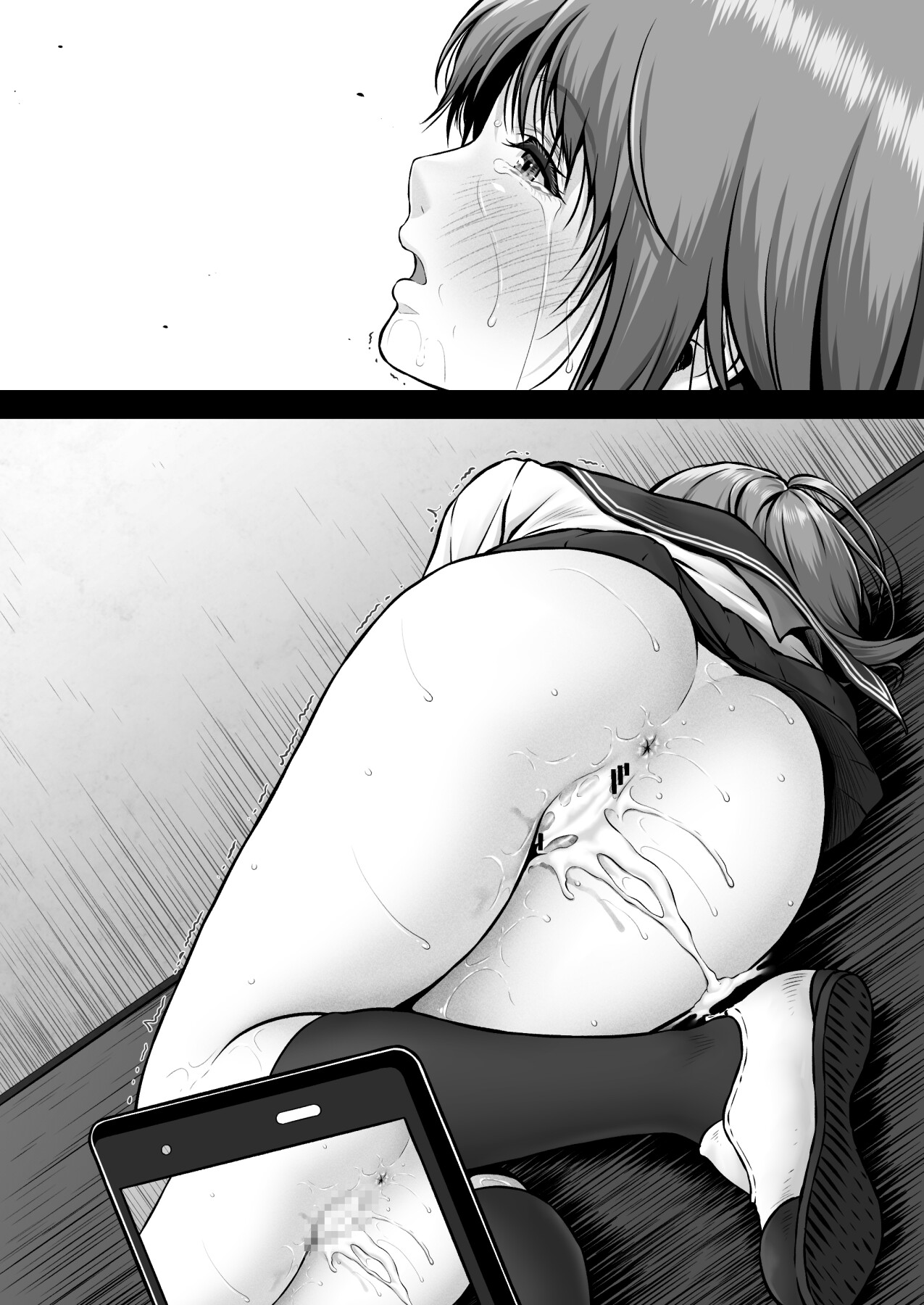 Hentai Manga Comic-YU CRISIS ~The Perfect Body, Fallen~-Read-52